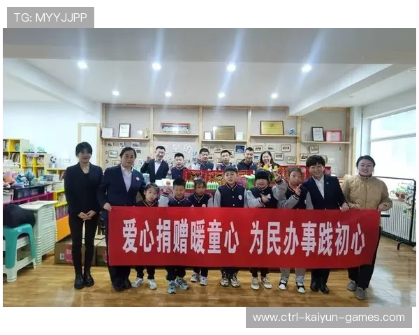 库里为特殊教育学校捐赠设备，实际影响被报道