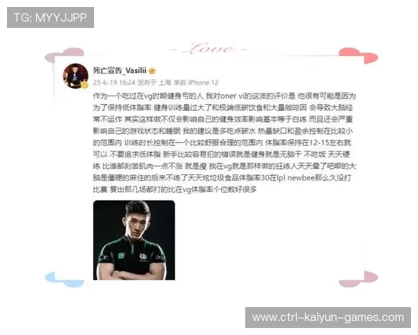 电竞战队如何激励替补选手保持竞技状态，电竞战队找赞助