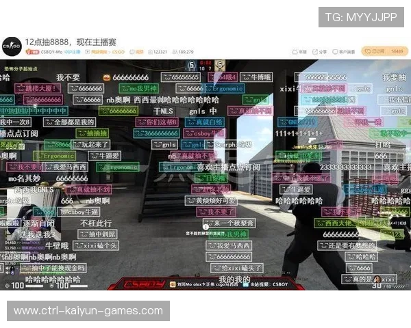 弹幕互动爆棚观赛体验升级